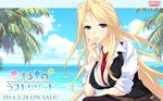  blonde_hair kariu_nagisa koisuru_natsu_no_last_resort long_hair marui 