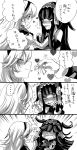  ... 2girls 4koma @_@ bangs bare_shoulders blunt_bangs comic eyes_closed female_my_unit_(fire_emblem_if) fire_emblem fire_emblem_if flying_sweatdrops from_side greyscale hairband heart long_hair looking_at_another monochrome multiple_girls my_unit_(fire_emblem_if) nintendo open_mouth pointy_ears ruku_(ruku_5050) smile spoken_ellipsis syalla_(fire_emblem_if) translation_request trembling upper_body white_background yuri 