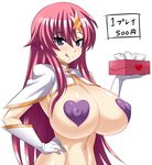  :q areolae breasts gloves gundam gundam_seed gundam_seed_destiny heart_pasties huge_breasts konno_tohiro long_hair meer_campbell navel pasties pink_hair purple_eyes simple_background solo tissue_box tongue tongue_out translation_request white_background 