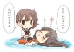  ^3^ akagi_(kantai_collection) bad_id bad_twitter_id black_eyes black_legwear blush brown_hair chibi hakama_skirt japanese_clothes kaga_(kantai_collection) kantai_collection long_hair minigirl multiple_girls muneate partially_submerged rebecca_(keinelove) short_hair side_ponytail sitting text_focus thighhighs translated water white_legwear 