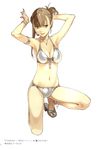  bikini cleavage hidari swimsuits tagme 