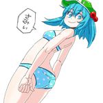  aono3 bra hair_bobbles hair_ornament hat kawashiro_nitori looking_at_viewer looking_back panties polka_dot short_hair simple_background smile solo speech_bubble touhou underwear underwear_only white_background 