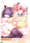  1girl ass bare_shoulders blush highres looking_at_viewer lying naughty_face nullken on_side panties pink_eyes pink_hair smile solo striped striped_panties thighhighs thighs underwear 