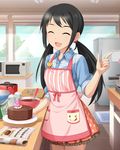  ;q apron black_hair book cake chocolate chocolate_cake chocolate_making closed_eyes cookbook cooking dish food idolmaster idolmaster_cinderella_girls index_finger_raised indoors jpeg_artifacts kitchen long_hair low_twintails mixing_bowl nakano_yuka official_art one_eye_closed open_book oven refrigerator shirt sleeves_rolled_up smile solo tongue tongue_out twintails valentine whisk window 