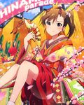  artist_request brown_eyes brown_hair fan futami_mami hina_ningyou idolmaster idolmaster_(classic) idolmaster_million_live! japanese_clothes official_art saishi side_ponytail 