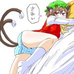  animal_ears aono3 ass breasts brown_hair cat_ears cat_tail chen large_breasts lying multiple_tails panties red_eyes short_hair simple_background solo speech_bubble striped striped_panties tail touhou translated underwear white_background white_legwear 