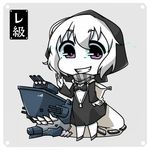  bag chibi glowing glowing_eyes grey_background grin hood jacket kantai_collection lowres purple_eyes re-class_battleship shinkaisei-kan shokuyou_pants short_hair silver_hair smile tail translated 