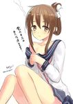  brown_hair collarbone folded_ponytail highres inazuma_(kantai_collection) kantai_collection long_sleeves mizuta_kenji off_shoulder school_uniform short_hair skirt solo tears translation_request twitter_username yellow_eyes 