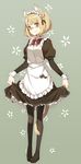  animal_ears apron black_legwear blonde_hair bunbun cat_ears cat_tail glasses juliet_sleeves long_sleeves maid maid_headdress original pantyhose pigeon-toed puffy_sleeves short_hair skirt skirt_lift smile solo standing tail 