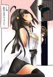  ahoge alternate_hair_color black_legwear boots brown_hair hairband hiei_(kantai_collection) kantai_collection kneeling kongou_(kantai_collection) long_hair lystick multiple_girls nontraditional_miko open_mouth panties peeking_out short_hair skirt slit_pupils they_had_lots_of_sex_afterwards thigh_boots thighhighs translation_request underwear very_long_hair white_panties 