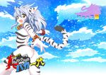  :d animal_ears animal_print back bad_id bad_pixiv_id bangs big_hair blush body_blush breasts buckle cloud collar cowboy_shot day fang from_side fur furry fuurin_rei gradient hair_between_eyes happy highres legs_apart light_particles long_hair looking_at_viewer looking_back nude open_mouth original outdoors outstretched_arms sideboob sidelocks silver_hair sky small_breasts smile solo spread_arms tail tiger_ears tiger_print tiger_tail tomoyan_(nyakkoya) white_skin wrist_straps yellow_eyes 