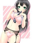  agano_(kantai_collection) akairo_no_mako between_breasts black_hair blush bow bow_bra bow_panties bra breasts cleavage garter_belt green_eyes highres kantai_collection large_breasts long_hair looking_at_viewer mouth_hold navel necktie necktie_between_breasts panties pink_bra pink_panties school_uniform shirt_lift smile solo striped striped_bra striped_panties thighhighs underwear 