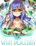  bare_shoulders blue_hair breasts gaia_(p&amp;d) green_eyes hair_ornament long_hair medium_breasts puzzle_&amp;_dragons reina_(black_spider) solo upper_body water 