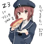  blush clothes_writing cupping_hand eating hat highres hot_dog kantai_collection kou_mashiro looking_at_viewer red_eyes red_hair sailor_collar sailor_hat short_hair simple_background sketch solo translated white_background z3_max_schultz_(kantai_collection) 