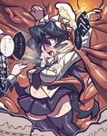  bad_id bad_pixiv_id big_belly birthday_cake black_hair black_legwear blush breasts cake cream cream_on_face crying crying_with_eyes_open double_(skullgirls) extra_mouth feeding filia_(skullgirls) food food_on_face force_feeding fork full-face_blush highres large_breasts living_hair long_hair multiple_girls navel necktie open_mouth plump red_eyes restrained samson_(skullgirls) sanjiro_(tenshin_anman) school_uniform sexually_suggestive skullgirls solo_focus stomach_bulge suggestive_fluid tears thick_thighs thighhighs thighs translated weight_gain 