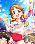  :d artist_request brown_eyes brown_hair buruma confetti gym_uniform hamaguchi_ayame hori_yuuko idolmaster idolmaster_cinderella_girls katagiri_sanae kibasen multiple_girls name_tag official_art oikawa_shizuku open_mouth sexy_guilty smile solo_focus sports_festival stadium v-shaped_eyebrows 