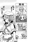  4koma @_@ ameeba_life ammunition cape closed_eyes cold comic diving_mask diving_mask_on_head eyepatch gloves greyscale kantai_collection kiso_(kantai_collection) maru-yu_(kantai_collection) midriff monochrome multiple_girls navel short_hair torn_clothes translated trembling waving wavy_mouth 