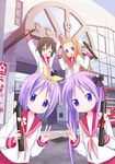  bad_id bad_pixiv_id blue_eyes brown_hair graduation hairband hiiragi_kagami hiiragi_tsukasa isou_nagi kusakabe_misao long_hair lucky_star minegishi_ayano multiple_girls one_eye_closed orange_hair pink_neckwear purple_hair real_world_location ryouou_school_uniform school_uniform serafuku short_hair tube twintails v yellow_eyes yellow_hairband 