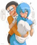  1boy 1girl :d antenna_hair artist_name bar_censor black_hair blue_hair blush breasts censored commentary_request covered_nipples cowboy_shot doraemon doraemon_(character) flying_sweatdrops gloves hands_in_pocket hetero highres identity_censor large_breasts molestation motion_lines nobi_nobita open_mouth personification pink_eyes reach-around short_hair short_sleeves shorts simple_background smile standing sweatdrop translation_request trembling white_background white_gloves yooo 