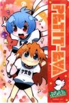  2girls ayanami_rei blue_eyes chibi mass_production_eva multiple_girls neon_genesis_evangelion official_art petit_eva:_evangelion@school red_eyes shorts smile soryu_asuka_langley 