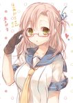  alternate_hairstyle brown_gloves glasses gloves heart kantai_collection kinugasa_(kantai_collection) komeshiro_kasu looking_at_viewer neckerchief pink_hair red-framed_eyewear remodel_(kantai_collection) school_uniform serafuku solo translated upper_body yellow_eyes yellow_neckwear 