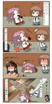  =3 anger_vein bird blush brown_hair chibi comic commentary_request directional_arrow drinking furutaka_(kantai_collection) hair_ribbon hawk heterochromia highres hiyou_(kantai_collection) japanese_clothes jun'you_(kantai_collection) kantai_collection long_hair magatama multiple_girls no_eyes puchimasu! purple_eyes purple_hair ribbon school_uniform serafuku shaded_face skirt spiked_hair translated white_ribbon yuureidoushi_(yuurei6214) 