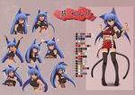  absurdres animal_ears aoi_senri arms_up black_legwear blue_hair blush breasts cat_ears cat_tail character_name character_sheet closed_eyes collar dark_skin hand_on_hip highres kokuyouseki large_breasts long_hair looking_at_viewer multiple_tails multiple_views navel open_mouth original simple_background skirt smile tail thighhighs translation_request underboob upper_body yellow_eyes 