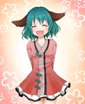  :d animal_ears arms_behind_back bad_id bad_pixiv_id blush breasts closed_eyes dress green_hair kasodani_kyouko medium_breasts open_mouth sayo_(pixiv2776630) short_hair smile solo touhou 