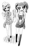  akabane_iori blush greyscale hat kyou_ami! looking_at_viewer monochrome multiple_girls porurin simple_background skirt smile takahi_ayuno translation_request twintails white_background 