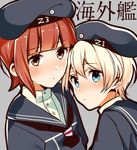  bad_id bad_twitter_id banned_artist blonde_hair blue_eyes blush brown_eyes clothes_writing hat kantai_collection looking_at_viewer multiple_girls okia orange_hair sailor_collar short_hair translated z1_leberecht_maass_(kantai_collection) z3_max_schultz_(kantai_collection) 