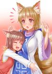  :d ^_^ animal_ears blonde_hair blush breasts brown_hair cat_ears chen chestnut_mouth closed_eyes fox_ears fox_tail hat hug irudana large_breasts multiple_girls multiple_tails open_mouth short_hair smile tail touhou yakumo_ran yellow_eyes 