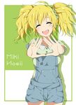  ahoge alternate_hairstyle blonde_hair blush character_name closed_eyes hitotsuki_nanoka hoshii_miki idolmaster idolmaster_(classic) outstretched_arms overalls scrunchie short_hair short_twintails smile solo twintails 