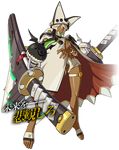  beltbra blonde_hair breasts cape character_name creature dark_skin guilty_gear guilty_gear_xrd hat huge_weapon official_art ramlethal_valentine red_eyes sheath sheathed short_shorts shorts solo sword thigh_strap toes underboob weapon 