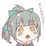  bangs blush bow chibi green_hair gyate_gyate hair_bow kantai_collection long_hair open_mouth ponytail tears tokiaki translated yellow_eyes yuubari_(kantai_collection) 