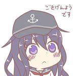  :&lt; akatsuki_(kantai_collection) blush chibi gyate_gyate hat kantai_collection long_hair purple_eyes purple_hair tokiaki translated 