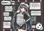 akidenmania bike_shorts black_hair breasts dokurohime hat jacket long_hair original skull small_breasts smile solo track_jacket translation_request very_long_hair 
