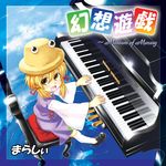  album_cover cover grand_piano hat highres instrument moriya_suwako piano piano_bench sakino_shingetsu solo touhou 