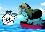  boat hair_bobbles hair_ornament kawashiro_nitori ocean parody satori_(transient_wind) silhouette solo tokyo_big_sight touhou translated two_side_up water watercraft 