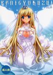  absurdres blonde_hair blue_eyes breast_squeeze breast_suppress breasts carnelian cleavage copyright_request crown dress earrings elbow_gloves gloves hat highres jewelry large_breasts long_hair necklace pearl_necklace ribbon scan solo white_dress 