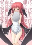  apron bat_wings blush embarrassed head_wings koakuma large_wings long_hair low_wings marujin naked_apron red_eyes red_hair solo tail tears touhou translated tray wings 
