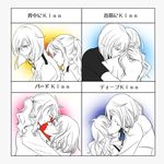  1girl bad_id bad_pixiv_id closed_eyes couple feldt_grace glasses gundam gundam_00 hetero hug kiss ponytail short_hair smile ta_ko tieria_erde translated 