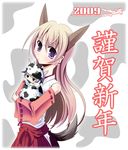  animal_costume animal_ears animal_print bad_id bad_pixiv_id binzume_suika blonde_hair cow_costume cow_print detached_sleeves eila_ilmatar_juutilainen japanese_clothes long_hair miko purple_eyes sanya_v_litvyak solo strike_witches tail world_witches_series 