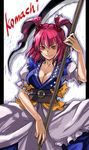  breasts character_name cleavage hair_bobbles hair_ornament large_breasts onozuka_komachi pink_hair red_eyes red_hair scythe short_hair solo tetsu_(kimuchi) touhou two_side_up 