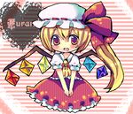  bad_id bad_pixiv_id blonde_hair chibi chocolat_(momoiro_piano) flandre_scarlet hat orange_eyes solo touhou wings 