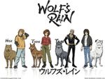  artist_request dog hige kiba male_focus multiple_boys official_art pack_of_dogs sleeves_pushed_up sleeves_rolled_up standing toboe tsume watermark wolf's_rain 