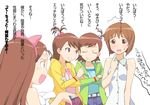  a1 bare_shoulders blush brown_eyes brown_hair buttons closed_eyes collared_shirt futami_ami futami_mami hagiwara_yukiho hand_on_own_chest idolmaster idolmaster_(classic) idolmaster_1 long_hair minase_iori multiple_girls shirt short_hair sleeveless sleeveless_shirt sweatdrop tareme topknot translation_request very_long_hair 