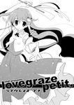  arata_toshihira blush detached_sleeves gohei greyscale kochiya_sanae lineart long_hair long_sleeves looking_at_viewer monochrome nontraditional_miko simple_background skirt solo tareme touhou vest white_background 