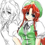  blue_eyes blush braid hairband hat hong_meiling izayoi_sakuya multiple_girls red_hair ribbon tajima_yuuki touhou twin_braids 