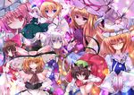  blonde_hair blue_eyes bow brown_eyes brown_hair capelet cat_tail chen closed_eyes everyone fingernails fox_tail hair_bow hakurei_reimu hands_in_opposite_sleeves hands_on_hips hat hoshikuzu izayoi_sakuya jewelry katana kirisame_marisa konpaku_youmu long_fingernails long_sleeves multiple_girls multiple_tails nail_polish one_eye_closed perfect_cherry_blossom pillow_hat pink_eyes pink_hair purple_eyes saigyouji_yuyuko scarf short_hair silver_hair single_earring smile sword tail tassel touhou weapon wide_sleeves witch_hat yakumo_ran yakumo_yukari yellow_eyes 