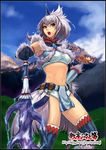  blue_eyes gloves horn kirin_(armor) loincloth midriff monster_hunter open_mouth solo thighhighs weapon yukiusagi1983 